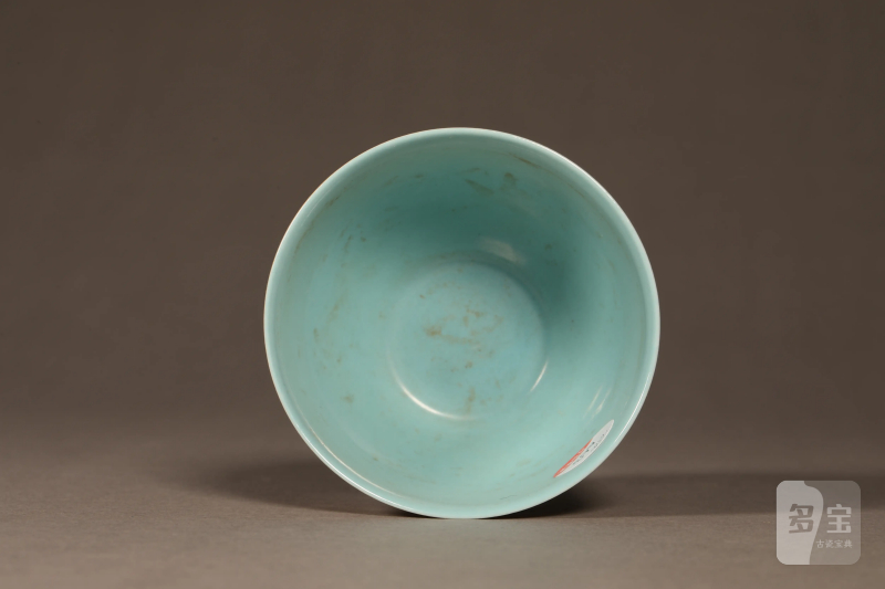清 米黄地矾红龙纹茶圆 - 图6